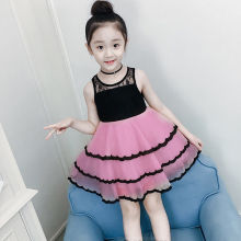 2Ůͯ8Bȹ5bȹ43ݳȹͯļȹٽz5赸ȹ