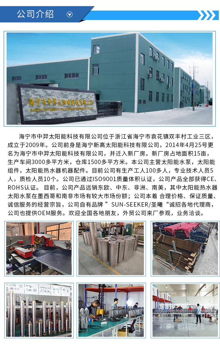 详情页_05