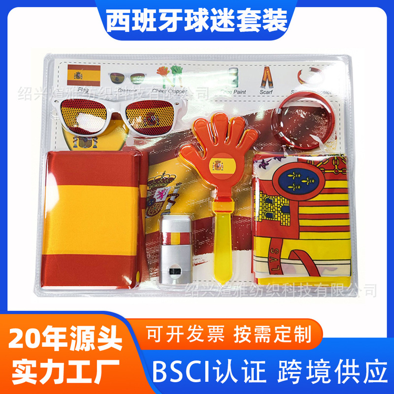 Usa, Canada, and Mexico World Cup Fan Products Spain Cheering Set Bracelet Football Scarf Glasses Fan Flag
