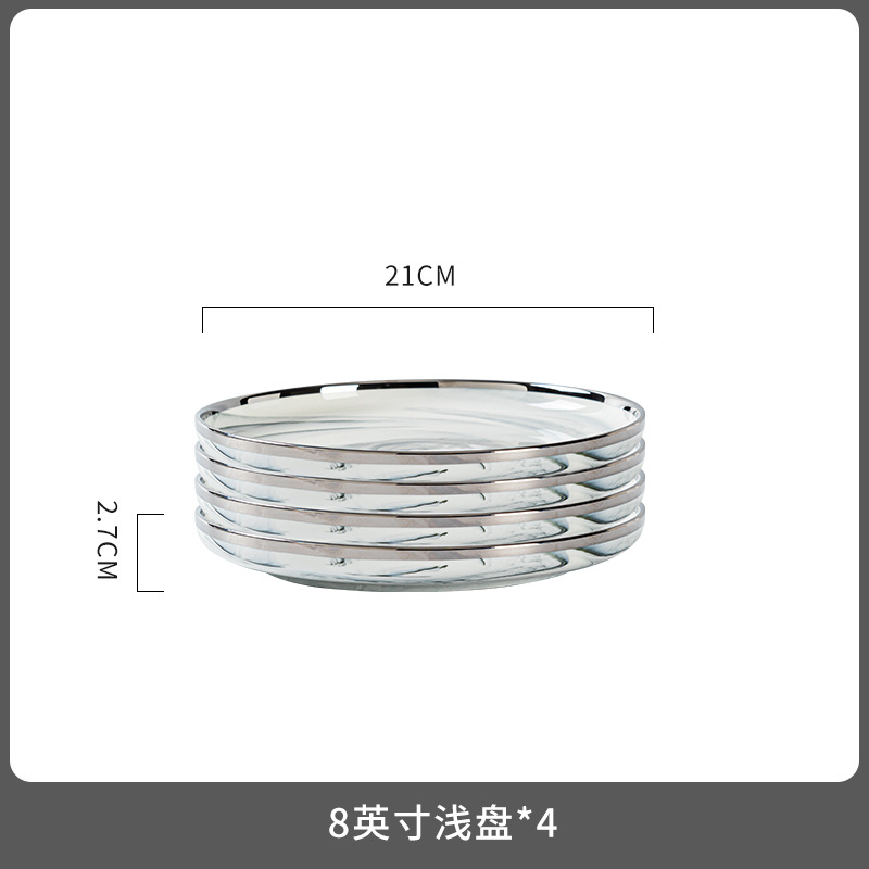 8inch 얕은 팬 4개