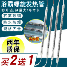 ԡ�԰l�����̼�w�S����ֱ�ܼ��ɵ�픰l��ӟ���ȡů�����ͨ��