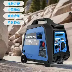 Dinggong İnverter Benzin Generatoru Kiçik Məişət Avtomobil Açıq Hava Səyahət Generatoru