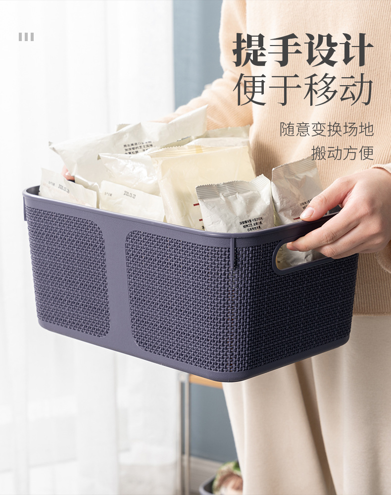收纳篮3_07