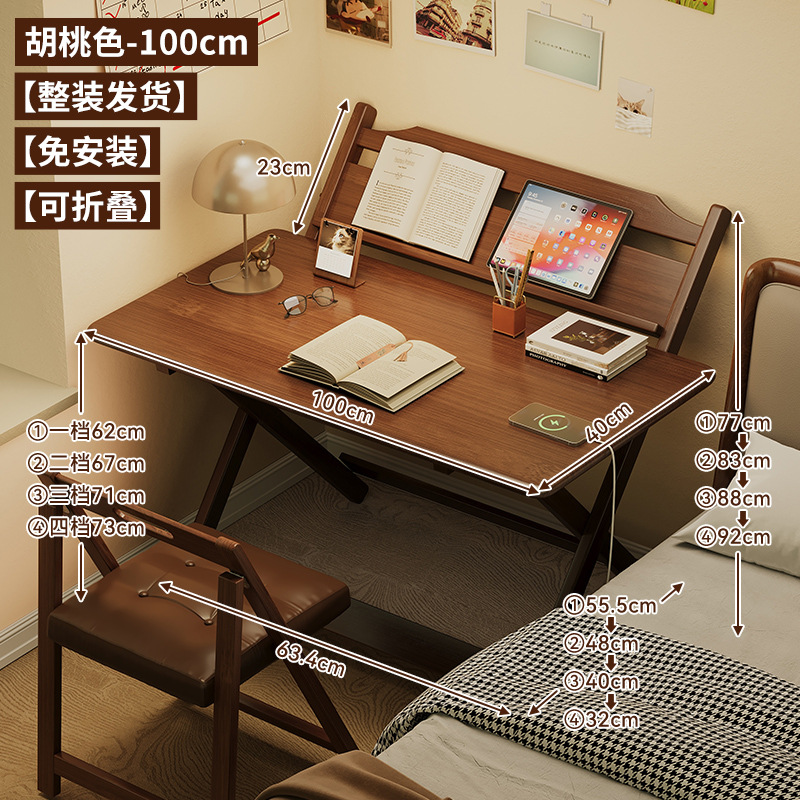 Mesa de estudio plegable, estudio infantil, mesa de computadora de elevación, dormitorio, mesa multifuncional simple sin instalación