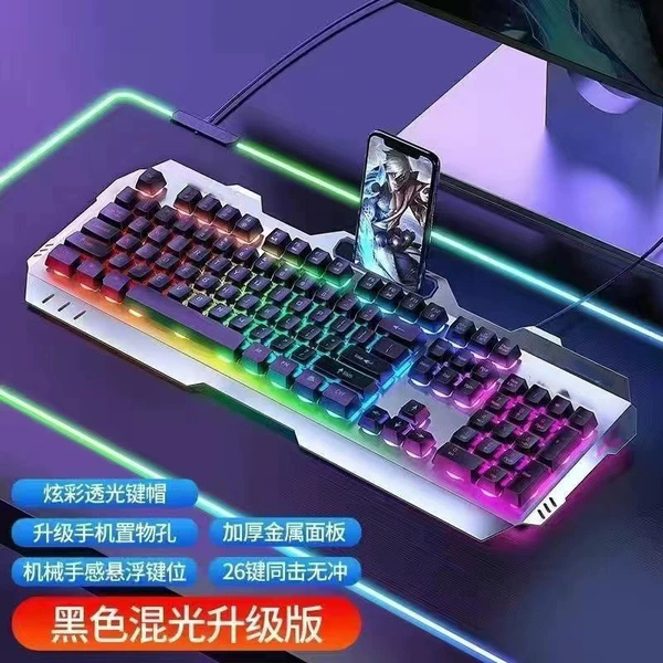 Чёрный