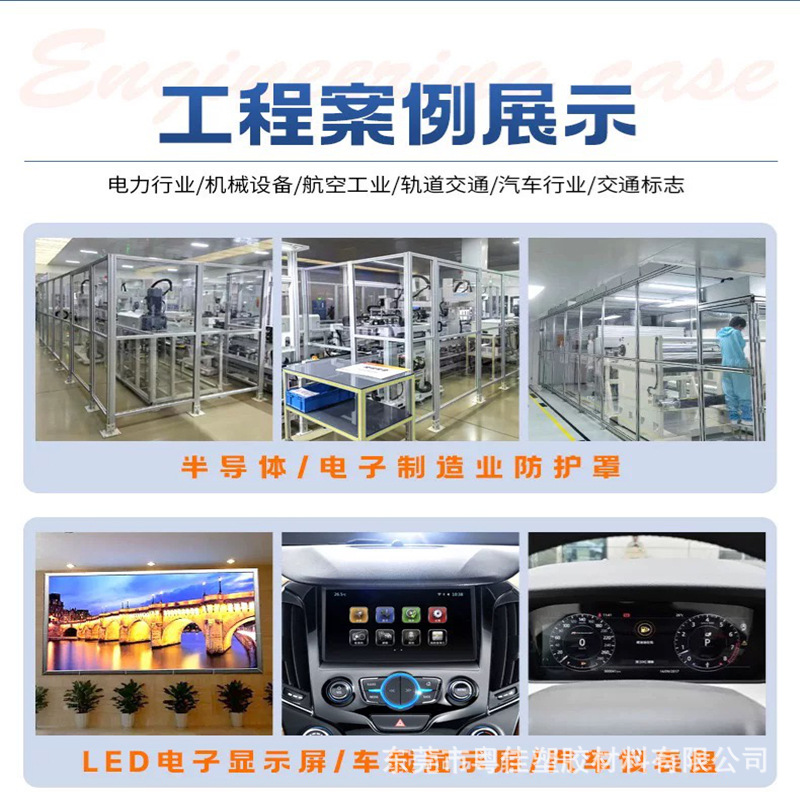 O1CN01zWsbsP1TBbPsmh5W5_!!3857