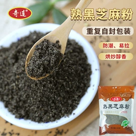 调味酱;芝麻;调味油