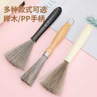 ˢ�ˢ������304���P��ˢ���L�Ӻ�䓽z�坍ˢ�����N��ˢ偹���
