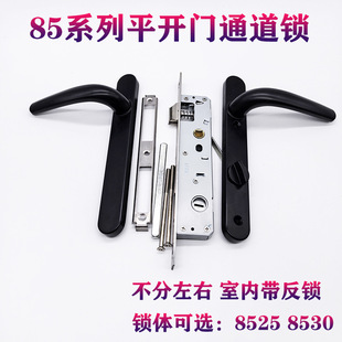 �����X�Ͻ�ƽ�_�T�i�̨ͨ������T�����i85258530�����҃Ȏ����U