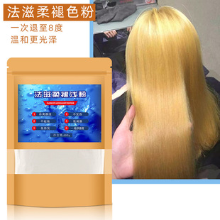 ���l����ë�ׄ���ɫƯ�۸��S��ɫ��Ư�ׄ��^�lȾ�l��Ư�l�˜\��