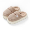 Slippers, winter keep warm wear-resistant cartoon footwear for beloved indoor, family style