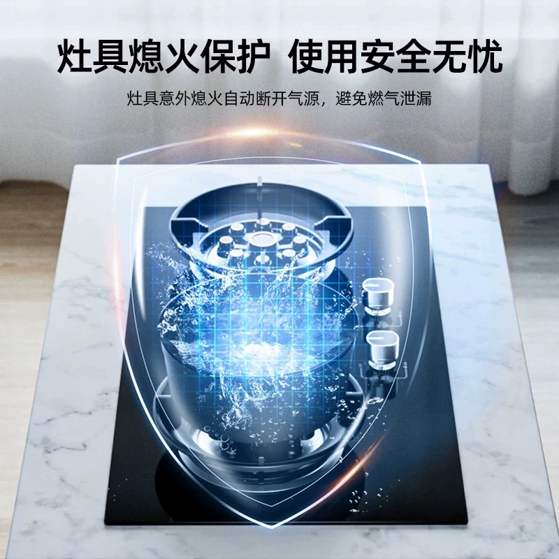Газовая плита Xinfei, двухконфорочная бытовая плита, встраиваемая/настольная, для природного и сжиженного газа