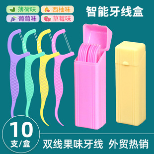 �羳�¿�w���������p����ζ��ɫ��ݮζ����һ���Ը�����������