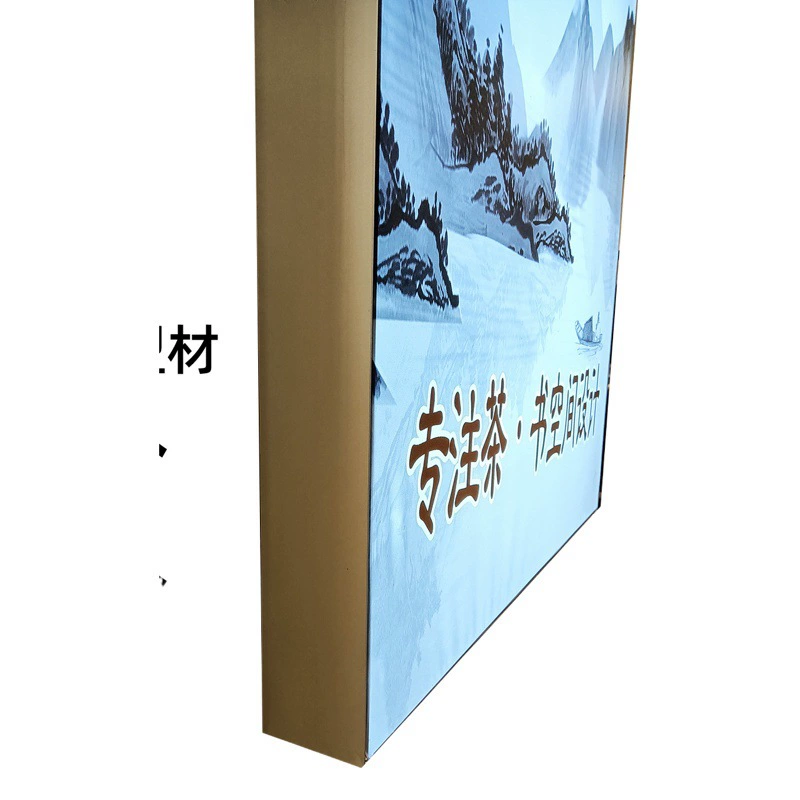Мягкая пленка световой короб светодиодный рекламный щит световой короб светящийся световой короб потолочный потолок белый светопропускающий пленку uv мягкая пленка картина