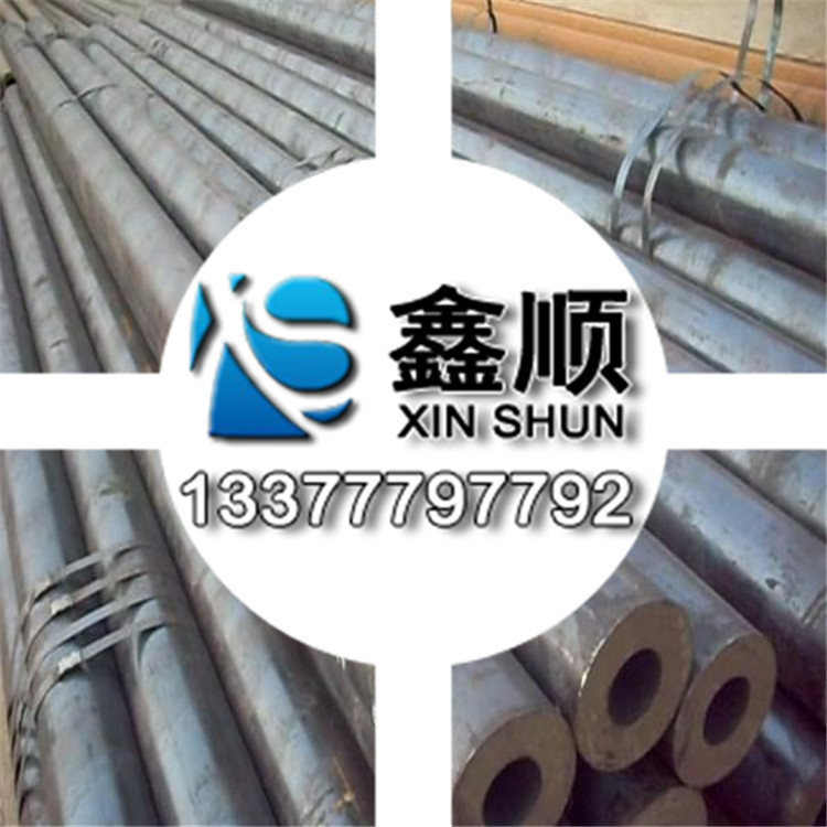 厂家现货销售GH3128镍合金 镍基高温合金 gh3128镍合金管 规格齐