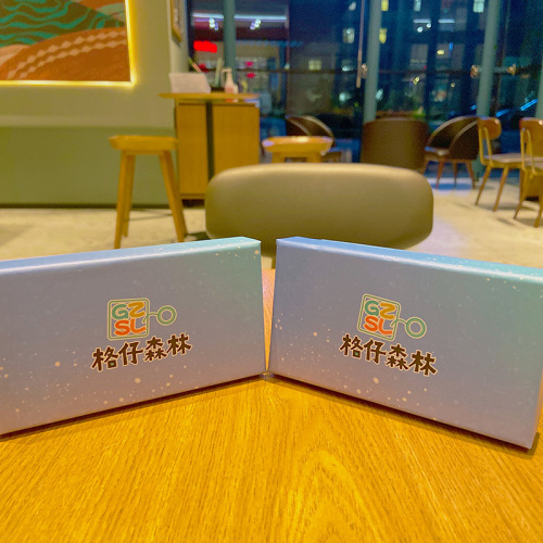 Flip-top gift box, empty box, children's keychain jewelry packaging box wholesale, gift, Instagram-style, cute couple small gift box