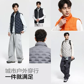 童棉袄/棉服;童马甲;男式羽绒服