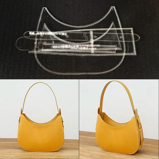 diy handmade leather goods version underarm shoulder bag out-of-the-box design version drawing acrylic cut-free sample mold
