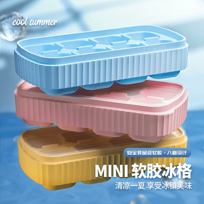 Ice cubes, creative mold, 8 cells, soft sole