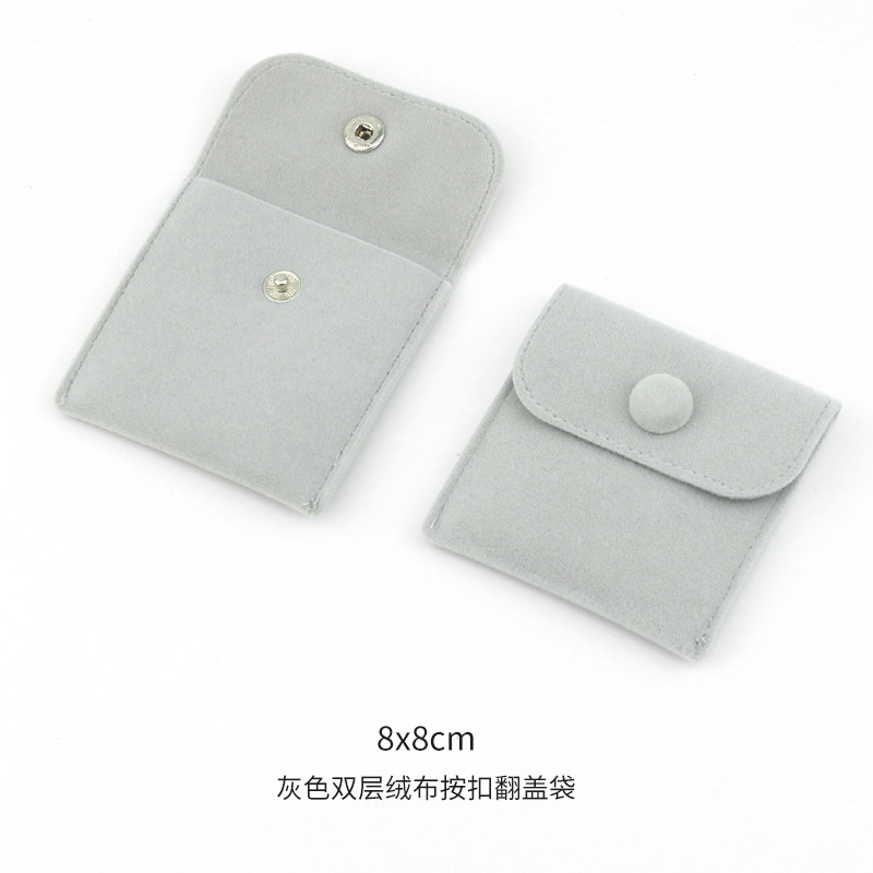 8x8 그레이 더블 레이어 벨벳 스냅 플랩 백, 재고 있음