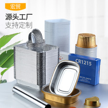 �X���������ղͺмӟᱣ���pʳ�a���Ў��w�ɽ���һ�����w�C��ͺ�