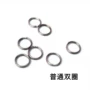 普通金属不锈钢假饵双圈