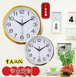 挂钟、壁钟;其他钟;闹钟、台钟