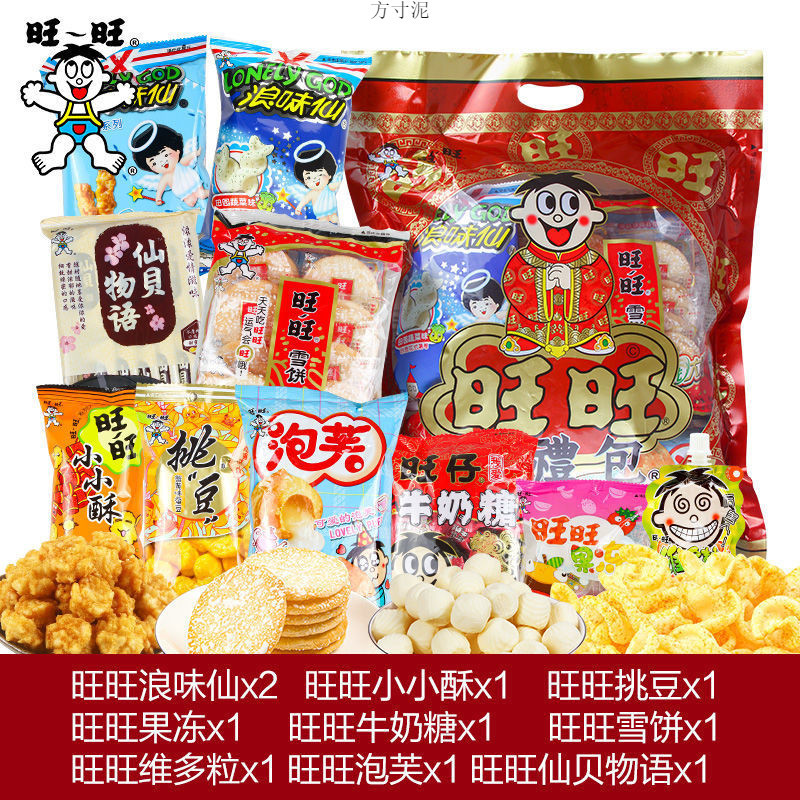 a56cbe21-07d0-41f2-b526-1ac5c9c829e6.jpe