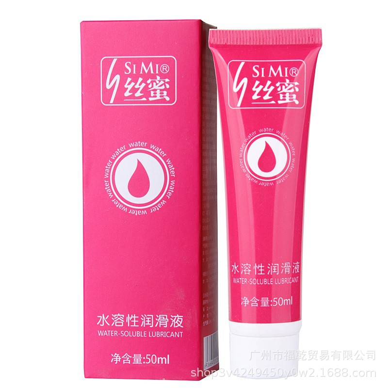 丝蜜25ml50ml人体润滑液水溶性润滑房事情趣器具搭配用润滑油