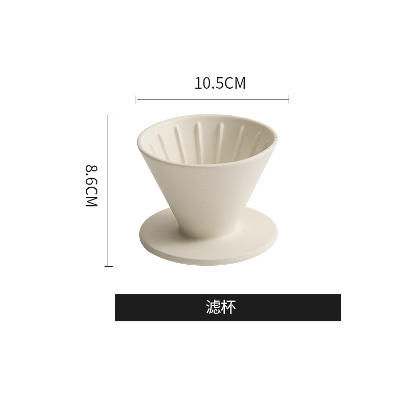 Taza de filtro de café de cafetera de cerámica de montaña y río, taza de filtro de café de goteo, filtro de café de tipo goteo, conjunto de utensilios para compartir cafetera
