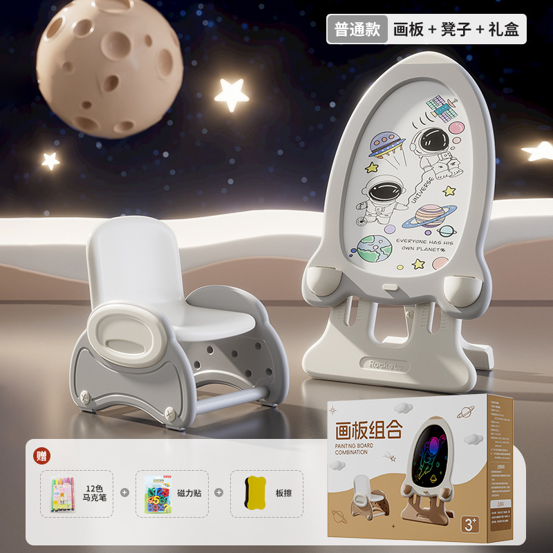 Juguetes de dibujo personalizados para niños tablero de escritura borrable tablero de escritura para bebés tablero de pintura LCD magnético