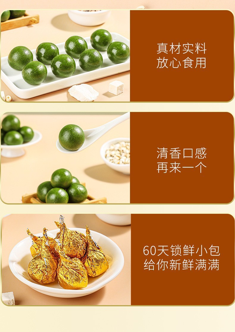 Nine-Steamed Black Sesame Pills Zhi Ma Wan Herbal Wellness Balls 200g Hand-Rolled Daily Tonic quality and texture
