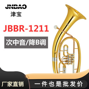���l��JBBR-1211�����I���~������̖��B�{���~����~�ܘ�����̖