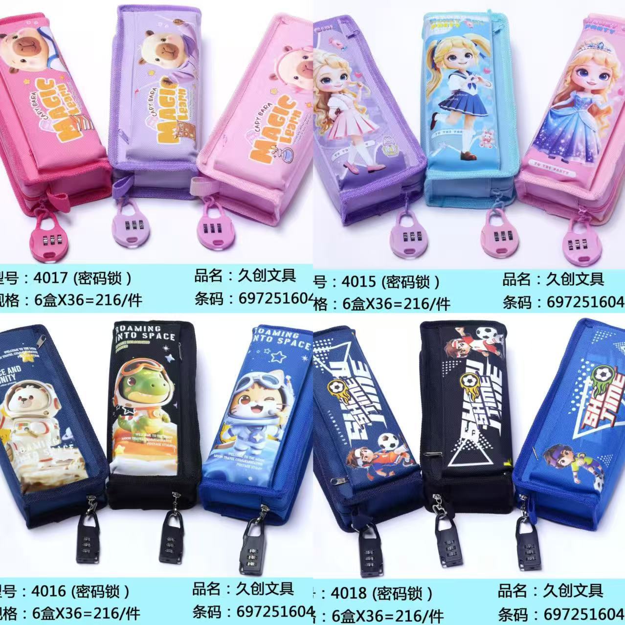 Estuche para lápices infantil con candado con contraseña - Gran capacidad - Diseño creativo y adorable - Para almacenar lápices y útiles