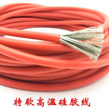 �S�����lAGR-TR���Թ��z�����͸ߜ�200�棬���ϻ�