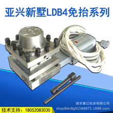 ���˵����������ص綯�������س����綯�������ص���LDB4�綯����