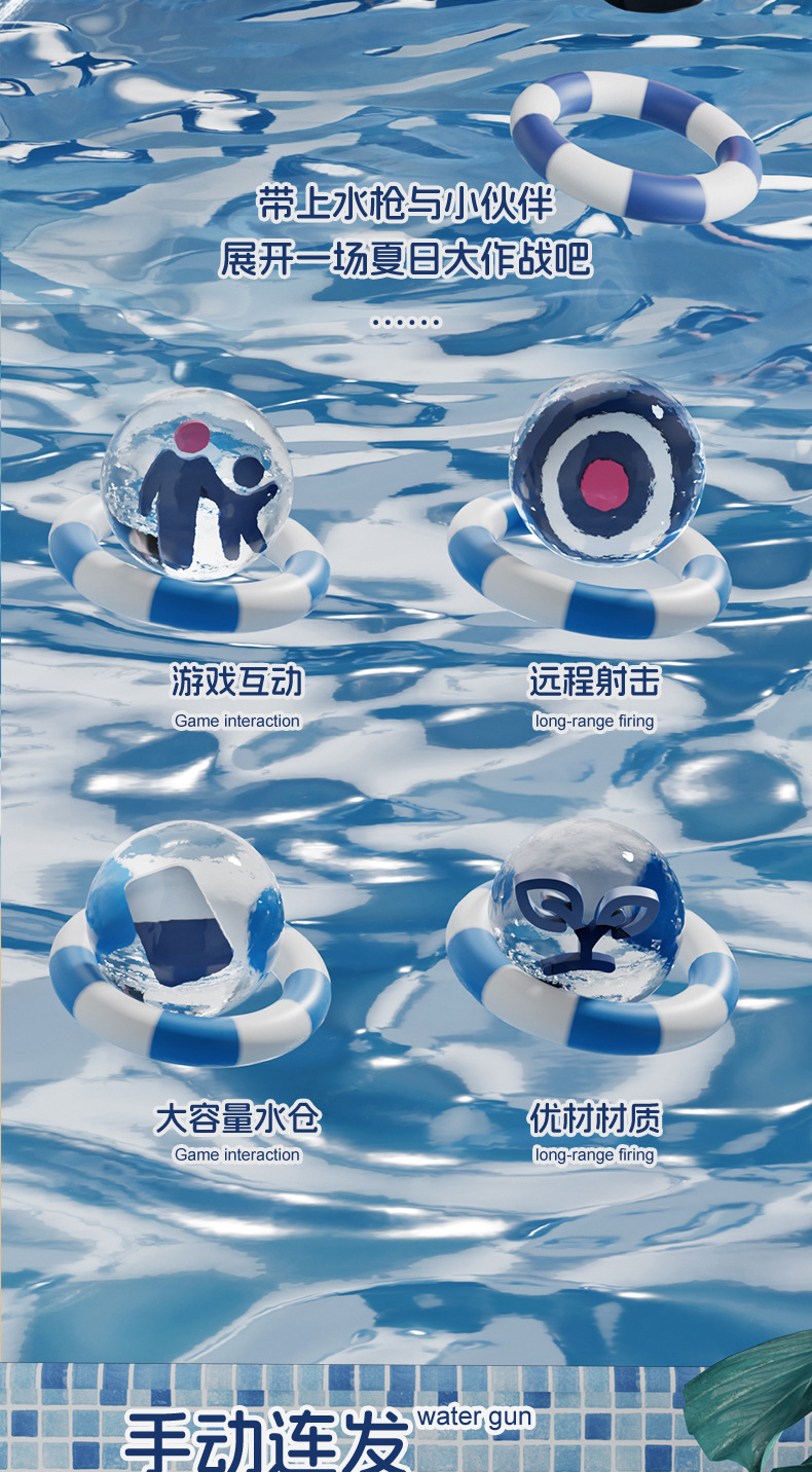 详情页_02.jpg