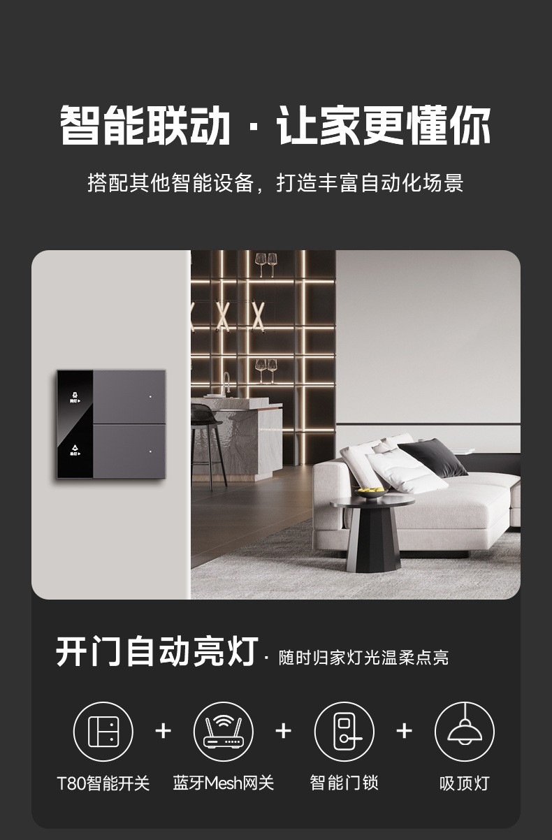 详情修改的_12.jpg