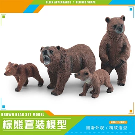 动植物仿真;积木类;手办模型