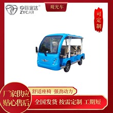 �з����_늄��^��܇���^�^��ȼٴ幫�@���[�@�^���g����Դ늄�܇