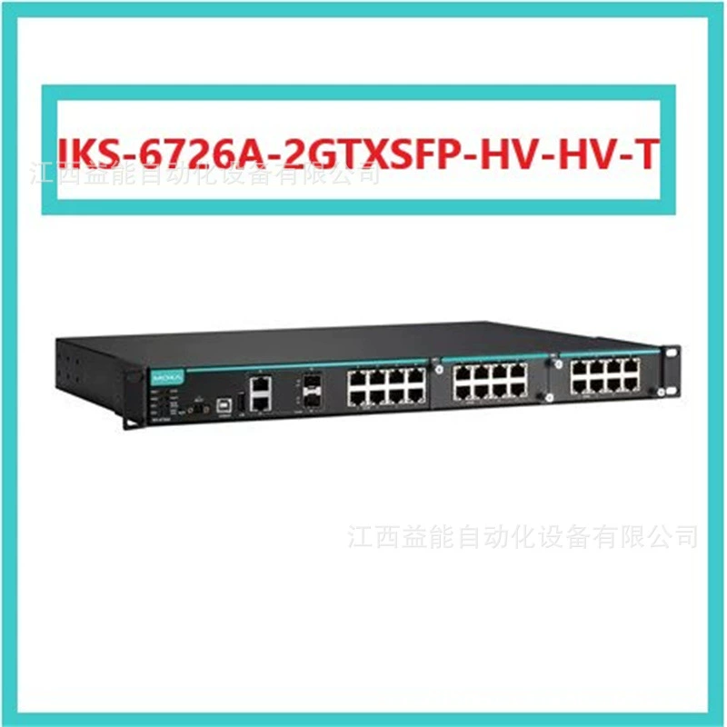 Spot оригинальный IKS-G6524A-8GSFP-4GTXSFP-HV-HV промышленный переключатель spot торг