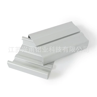 厂家开模定制铝型材CNC深加工配电箱6063铝材