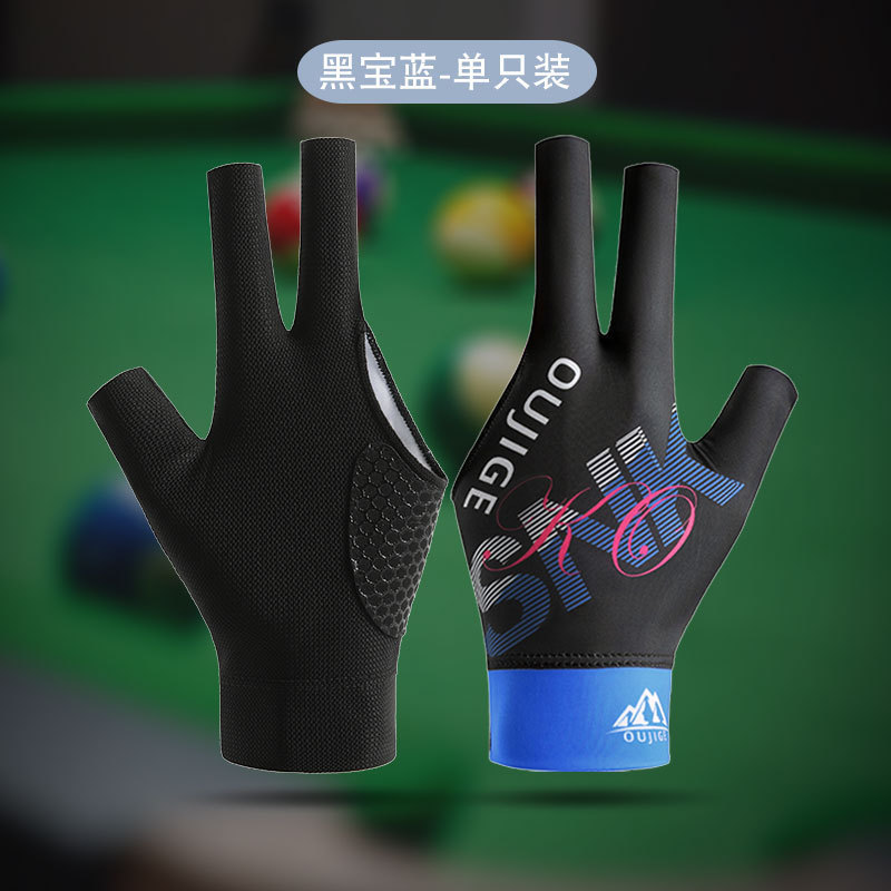 Guantes de billar con tres dedos ligeros y transpirables para aumentar la mano izquierda un solo elástico snooker de billar guante antideslizante de silicona