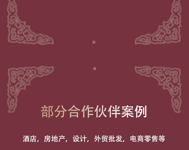 酒店工程尼龙印花地毯满铺宴会厅宾馆整铺房间包厢通铺大堂全铺