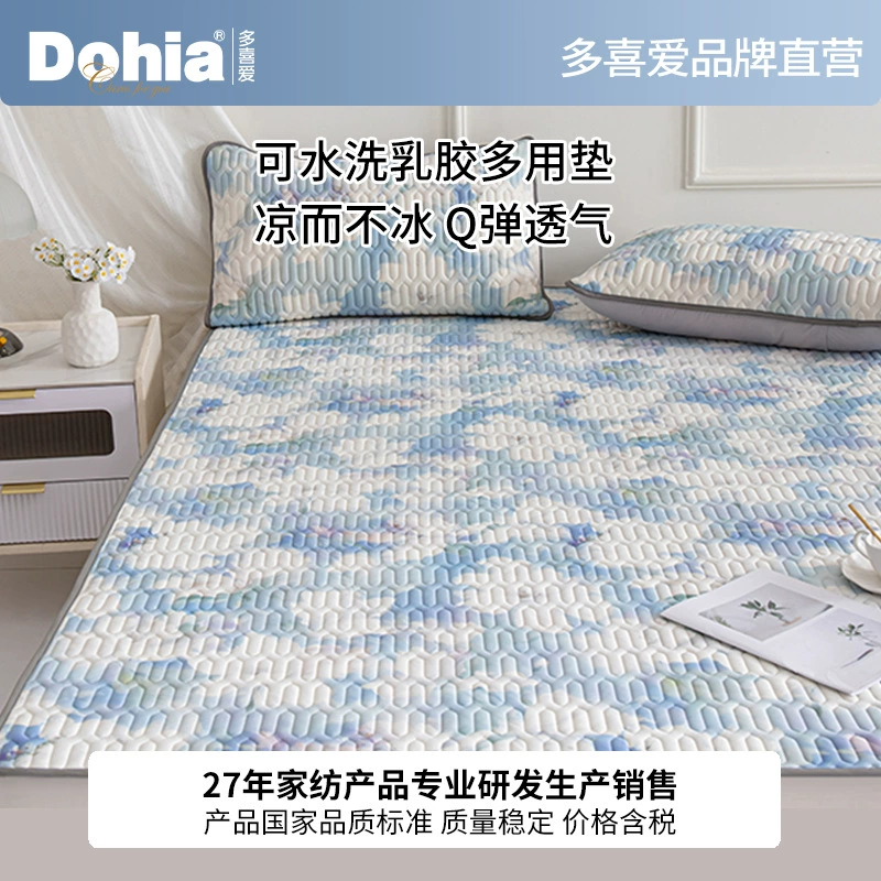 Многофункциональный набор из трех подушек Duoxi'ai класса «лайт-люкс» из латекса, можно стирать в машине и вручную, подходит для всех сезонов, мягкие латексные подушки.