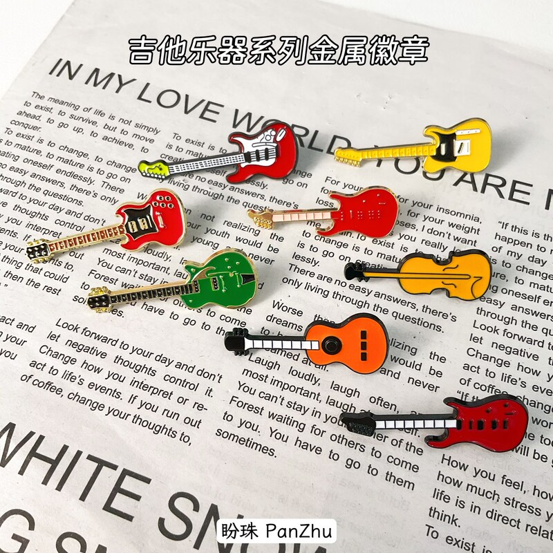 Personalized Rock Guitar Badge Concert Music Brooch Personalized Metal Backpack Decoration Men and Women Creative Accessories Personalized Rock Guitar Badge Concert Music Brooch Personalized Metal Backpack Decoration Men and Women Creative Accessories