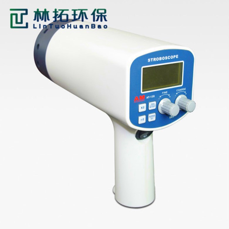 LT-135A马达转速仪 用于检测物体转速和运动频率