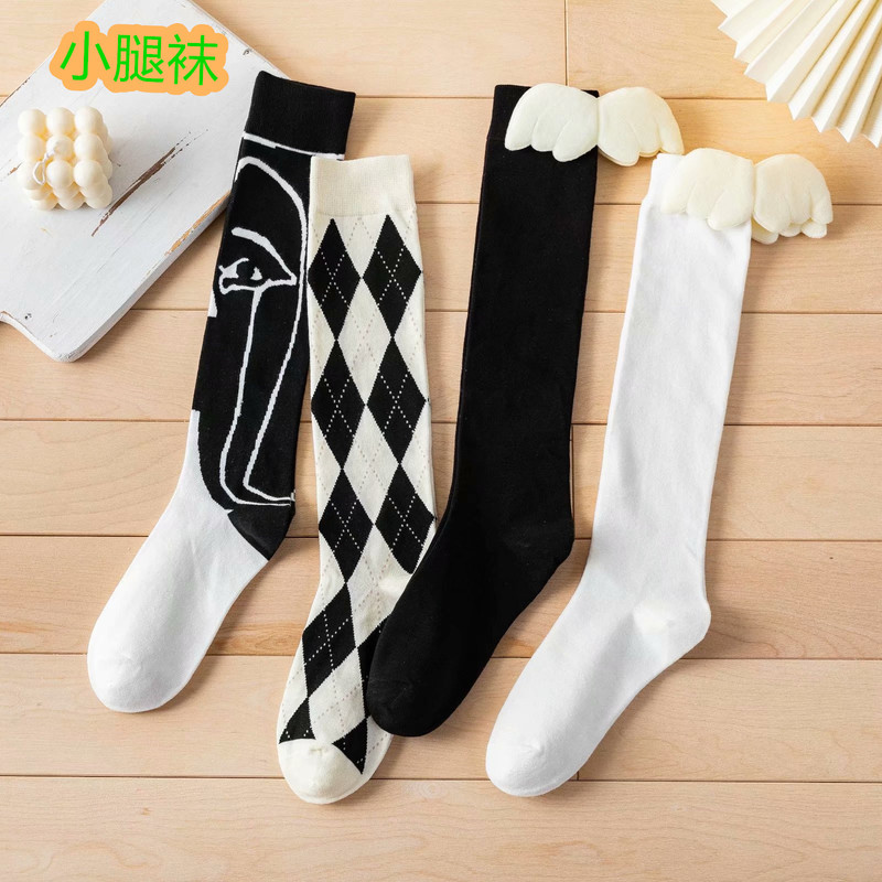 White Rhomboid Calf Socks Women's Knee-high Boots Socks Angel Wings High Barrel Uniform Fashionable Socks Japanese JK Figure Stockings