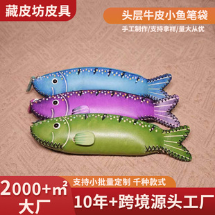 �^�ӿ�ƬţƤ��ͨ�������X����ͯ��ɫ�~耳׿ڼt�ռ{�ֹ�����
