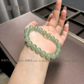 玉器工艺品;吊坠;宝石工艺品